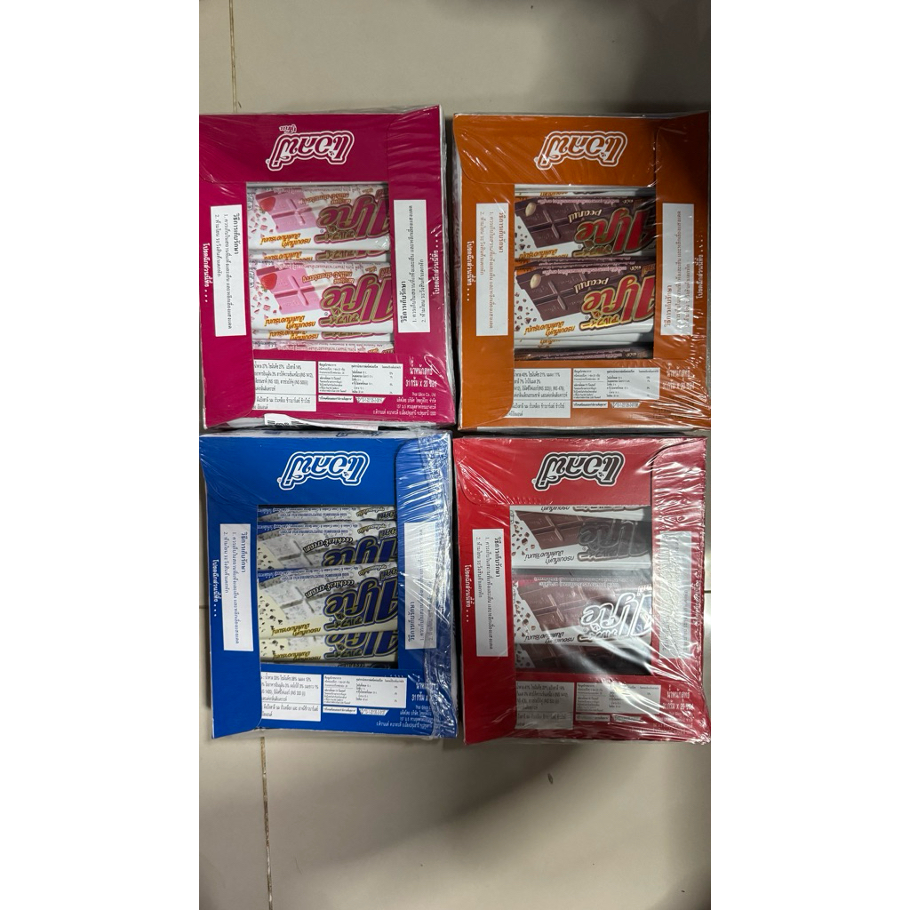 กูลิโกะ แอลฟี่ ช็อกโกแลต น้ำหนักสุทธิ  31 กรัม x 20 ซอง