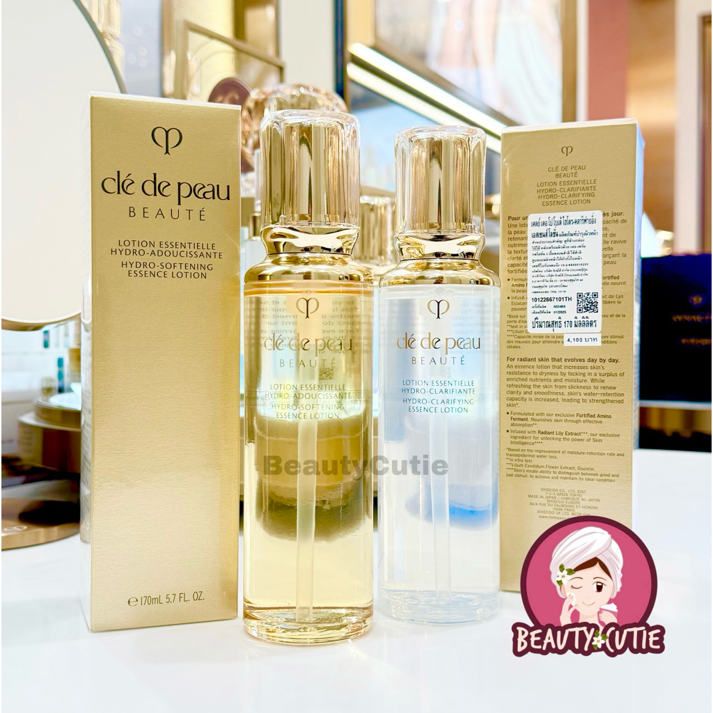 🌟สูตรใหม่ขวดแก้ว‼️Cle de Peau Beaute Lotion Essentielle 170 ml ผลิตปี 2025🌟ป้ายห้าง แท้💯 จาก Central