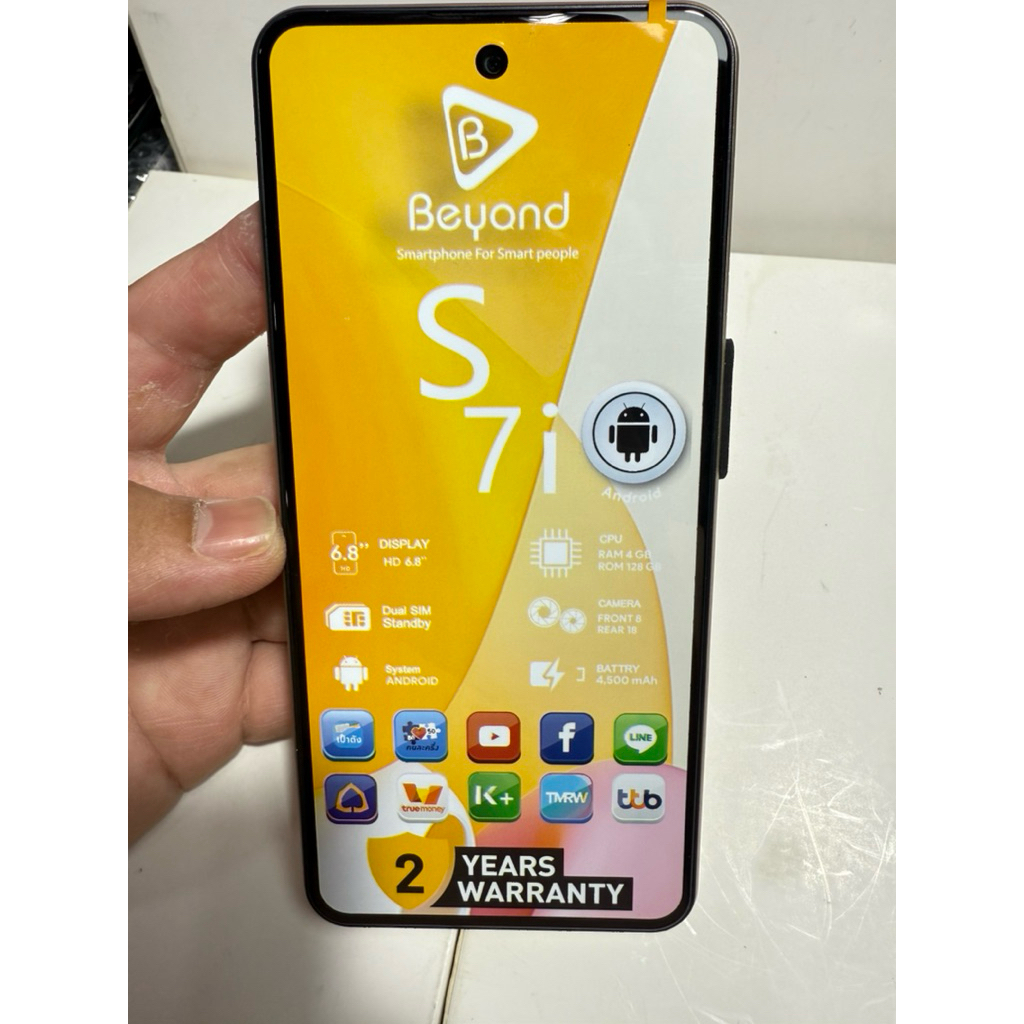 ขายเครื่องBeyond-S7i/แรม4-128gbเครื่องใหม่มีกล่องตามรูป