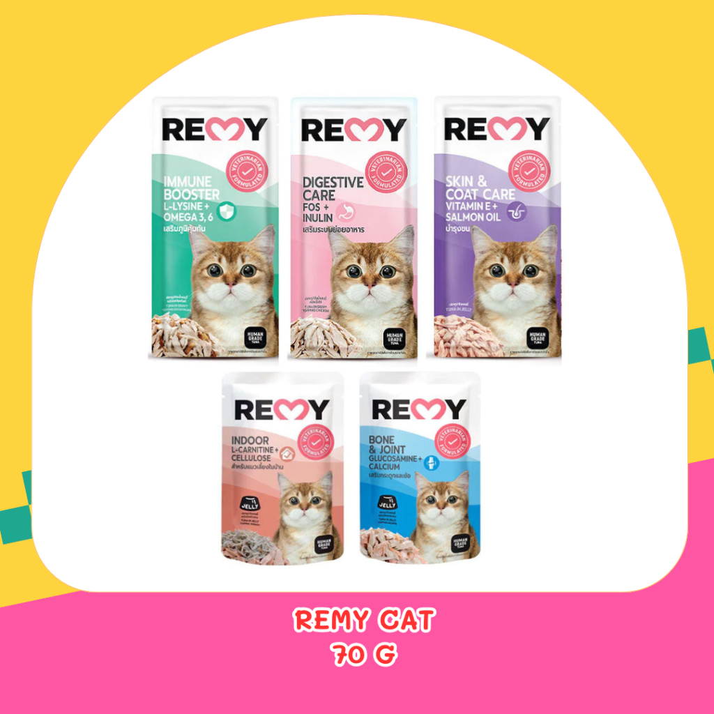 REMY Cat Food Vet-Formulated - เรมี่ อาหารแมวเปียก แบบซอง (70g)