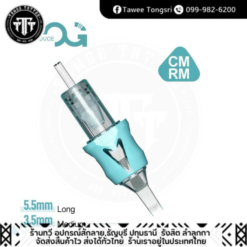 OG (CM) Tattoo Needle Cartridges 10  ชิ้น/กล่อง ใช้สำหรับงานสักลาย