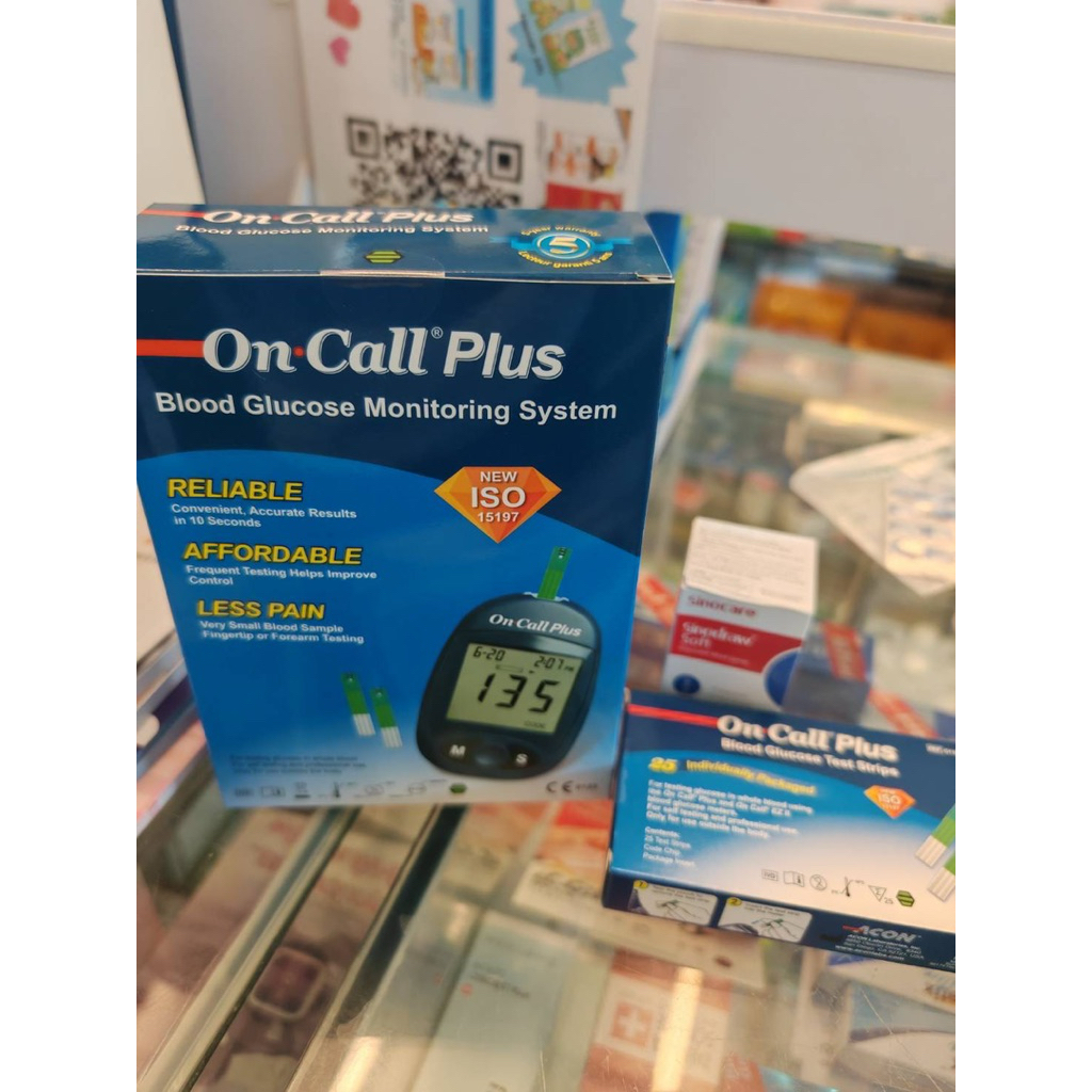 เครื่องตรวจน้ำตาลปลายนิ้ว On call plus/แผ่นตรวจ/เข็ม ราคา ถูกที่สุด ดีลบีเคเค แกลเลอรีภาพที่ 2