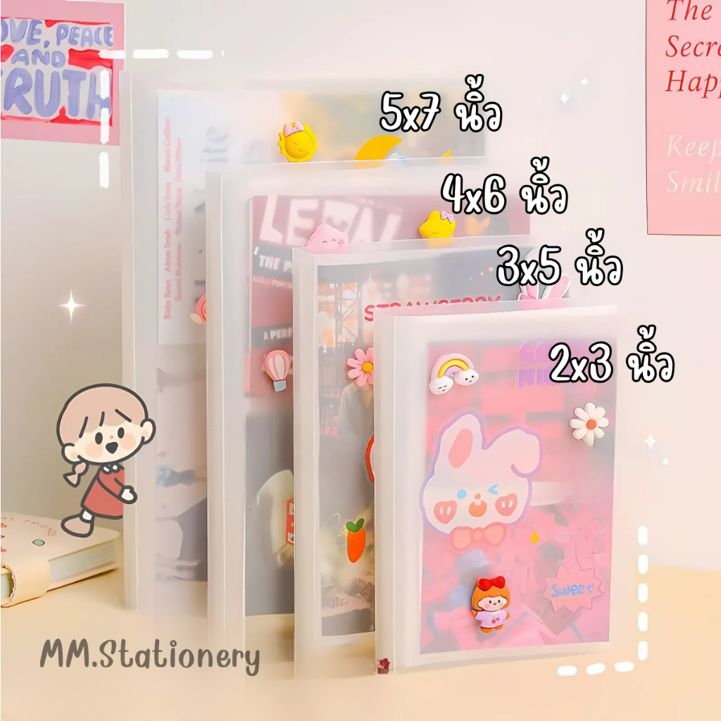 แฟ้ม การ์ด โฟโต้การ์ด อัลบั้มรูป  Kpop แฟ้มใส่การ์ด โพลาลอยด์ แฟ้มบัตร แฟ้มรูป 2x3 3x5 4x6 5x7 นิ้ว