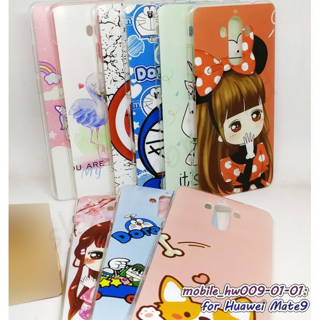 เคส for huawei mate9 ลายการ์ตูน กรอบพลาสติกหัวเว่ยเมท9 พิมพ์ลายการ์ตูน พร้อมส่งในไทย