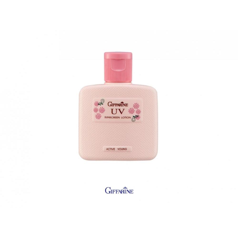 โลชั่นป้องกันแสงแดด แอคทีฟ ยัง 50ml รหัส 20101