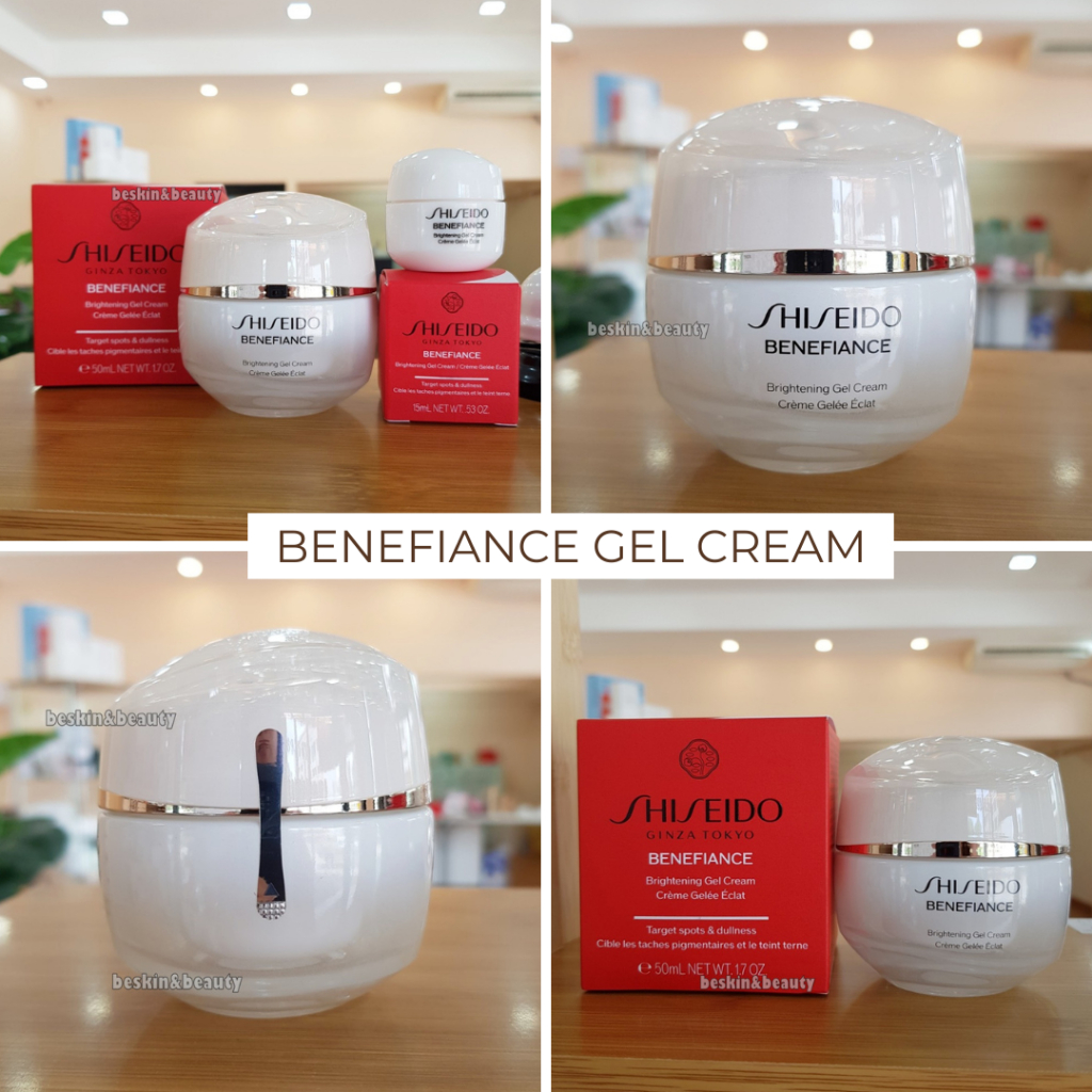 สูตรใหม่!! SHISEIDO Benefiance Brightening Gel Cream 50ml เจลครีม ผิวแลดูกระจ่างใส