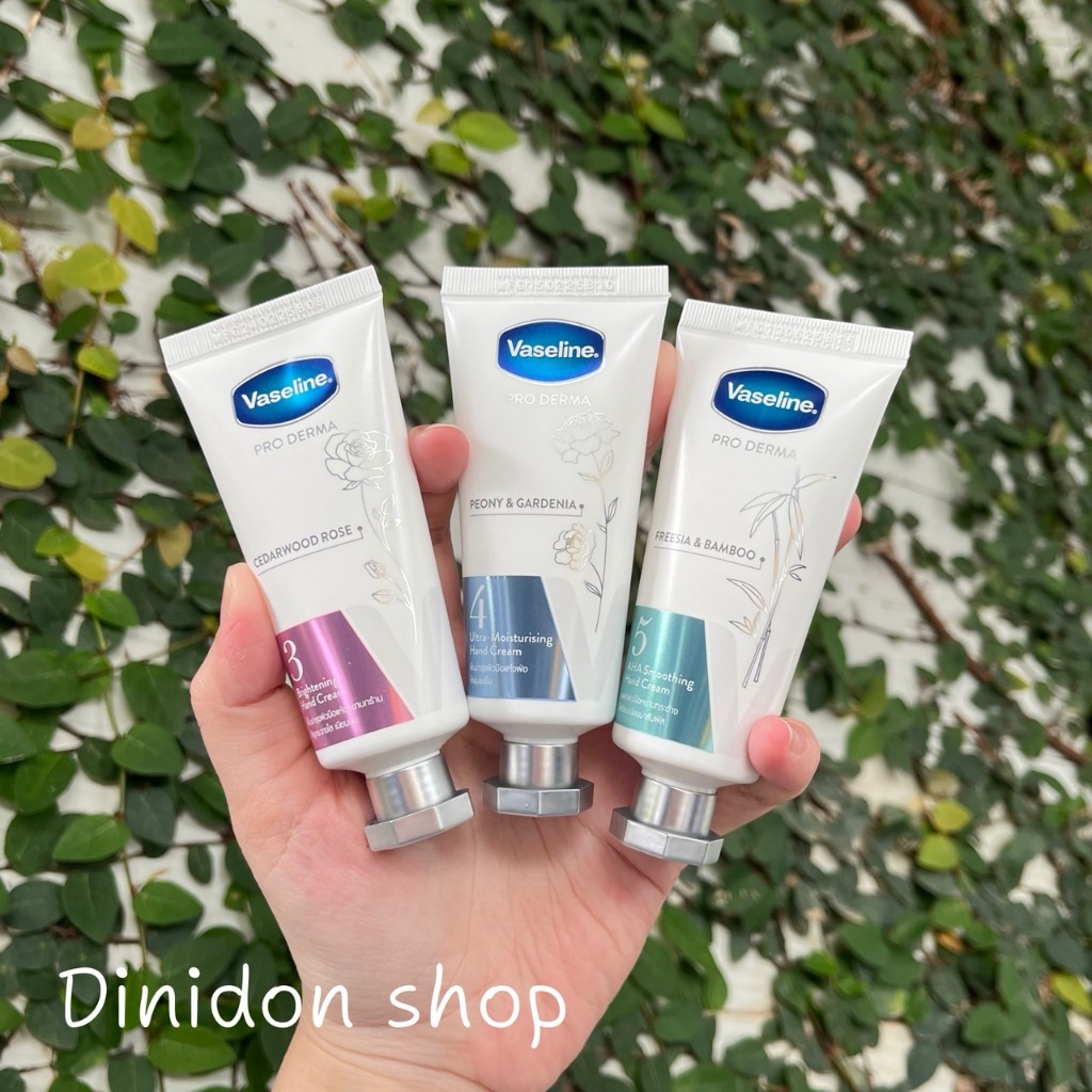 ((dinidon shop)) Vaseline Pro Derma Hand Cream 37 ML.