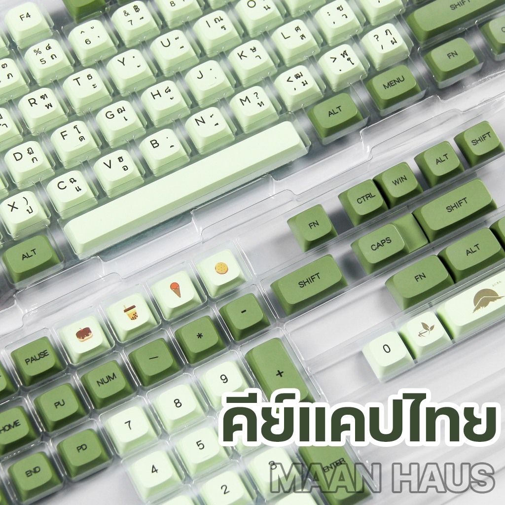 MAAN HAUS Matcha Theme คีย์แคปไทย Keycap 123 คีย์ XDA Profile PBT คีย์บอร์ดเชิงกลแบบกำหนดเอง
