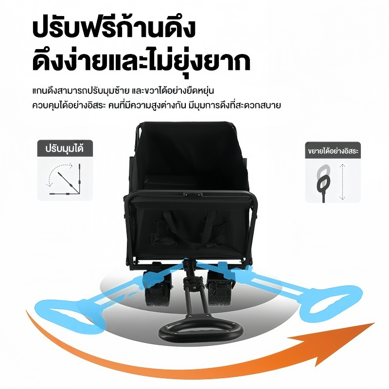 รถเข็นแคมป์ปิ้ง รถเข็นพับ ล้อโต10นิ้ว พร้อมล็อค ลูกปืนยางตัน รับน้ำหนักได้300KG รถเข็นพับได้'4 ล้อ - รูปที่ 4