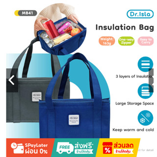 Dr.isla  มัลติฟังก์ชั่น กระเป๋าแม่ลูกอ่อน เตียงพับได้ กระเป๋…