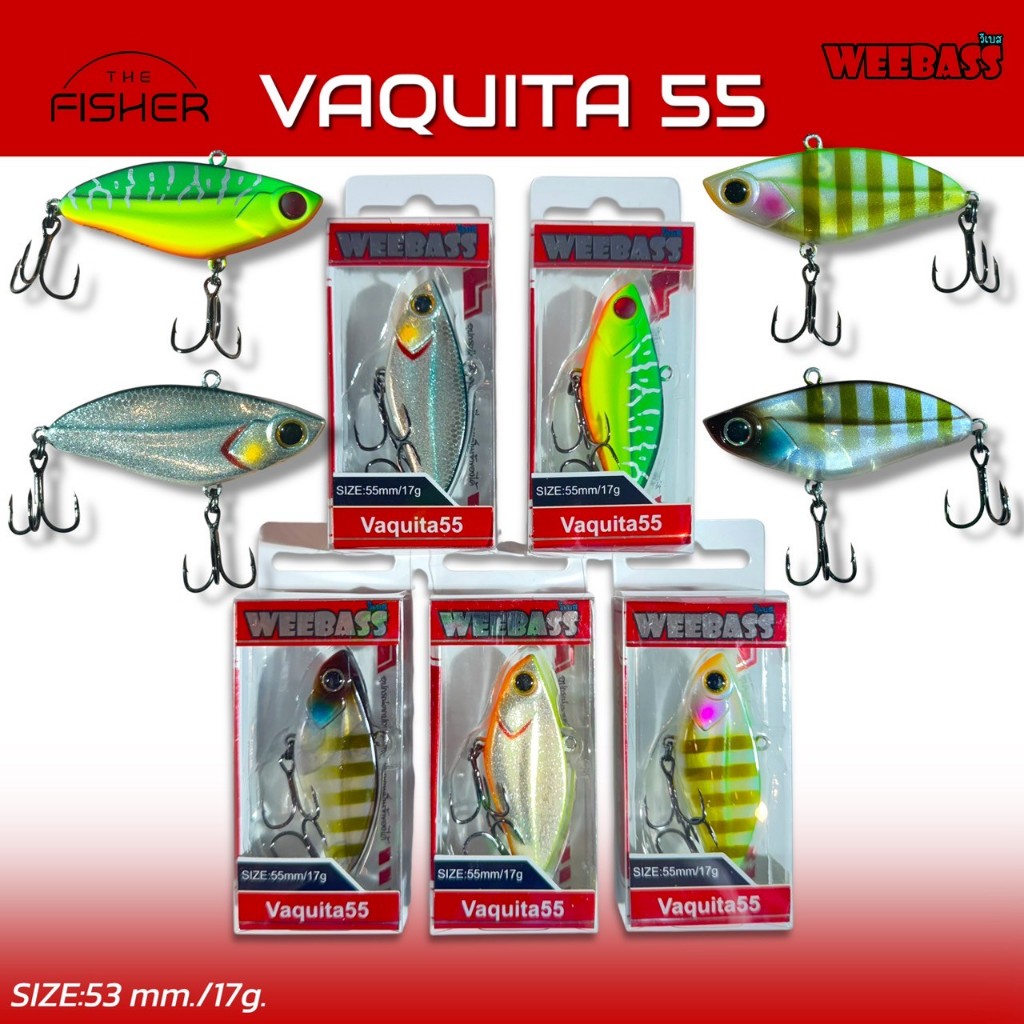 A12 WEEBASS เหยื่อปลั๊ก รุ่น VAQUITA (SINKING)