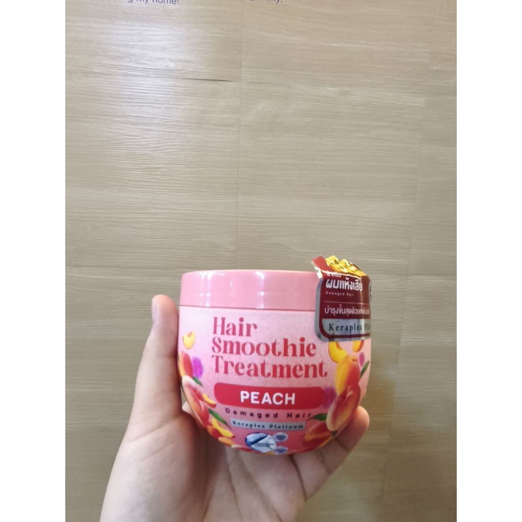 BSC Hair Care Hair Smoothie Treatment 400g ทรีทเม้นท์บำรุงผมด้วยเคราติน(ผมแห้งเสีย,ผมชี้ฟู,ผมทำสี)