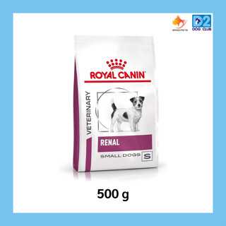 Royal Canin Renal Small Dogs อาหารสุนัขสำหรับสุนัขโรคไตขนาด …