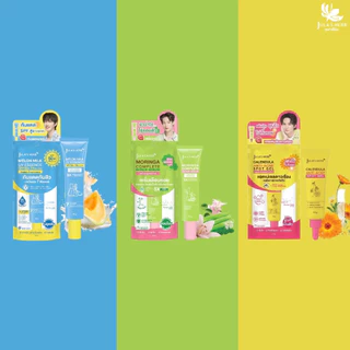 ** 1 หลอด ** Jula's Herb จุฬาเฮิร์บ เซรั่ม เจลครีม บำรุงผิวหน้า ขนาด 35 g./ 40g.