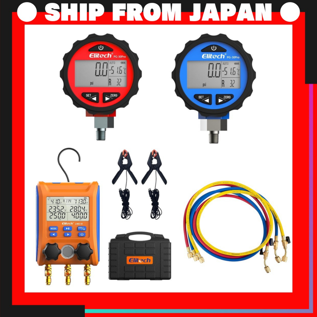 Digital Refrigerant Pressure Gauge and Manifold Gauge Compatible Tools for HVAC Systems (Various Col
