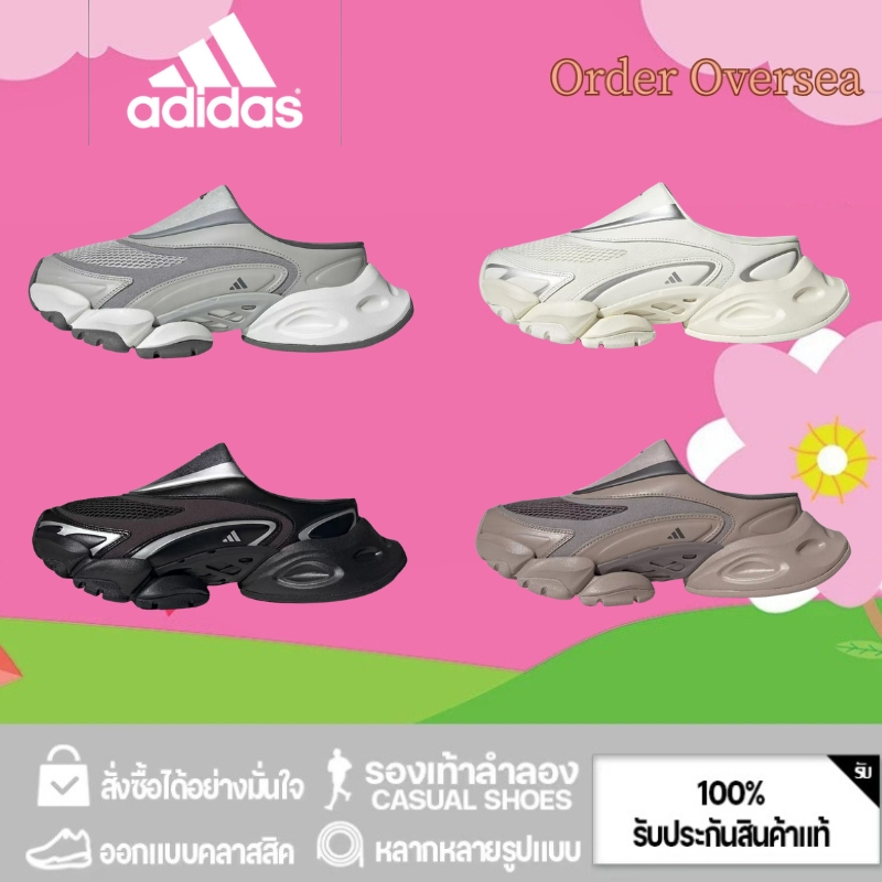 adidas XLG Runner Mule รองเท้ามีสายรัด รองเท้าแตะ รองเท้าสำหรับชายหญิง