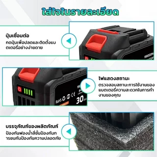 Makita แบตเตอรี่ 399Vf 6.0Ah เครื่องมือไฟฟ้าเครื่องชาร์จแบตเตอรี่ Li-ion สำหรับผลิตภัณฑ์ Makita ทั้งหมด