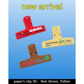 (พร้อมส่ง!) paper’s clip คริปหนีบกระดาษ , beforeweekend