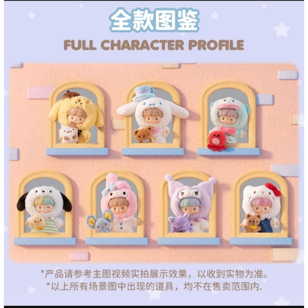 (แกะเช็คตัวไม่มีตำหนิ) ของแท้ Zzoton Sanrio Love-League Buddies Hello Kitty Melody Kuromi Pochacco