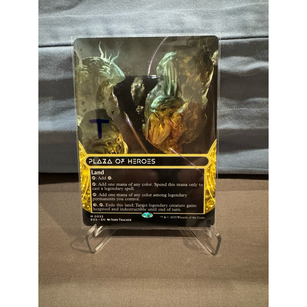 MTG Edge of Eternities Stellar Sights: Plaza of Heroes (0033 - Borderless)