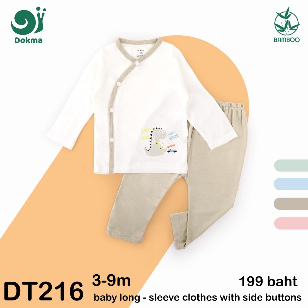Dokma (4.5-8.8kg) DT216 ชุดเสื้อแขนยาวเด็ก ผ้าใยไผ่ Baby Long-Sleeve Clothes (1-3M, 3-6M, 6-9M)