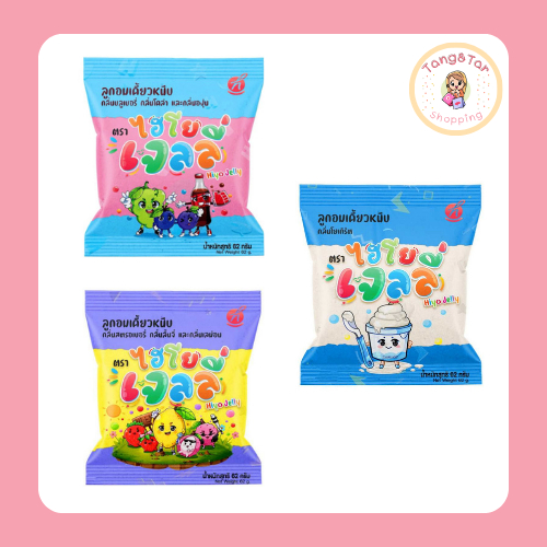 Hiyo Jelly (ไฮโย เจลลี่) 1 ชิ้น