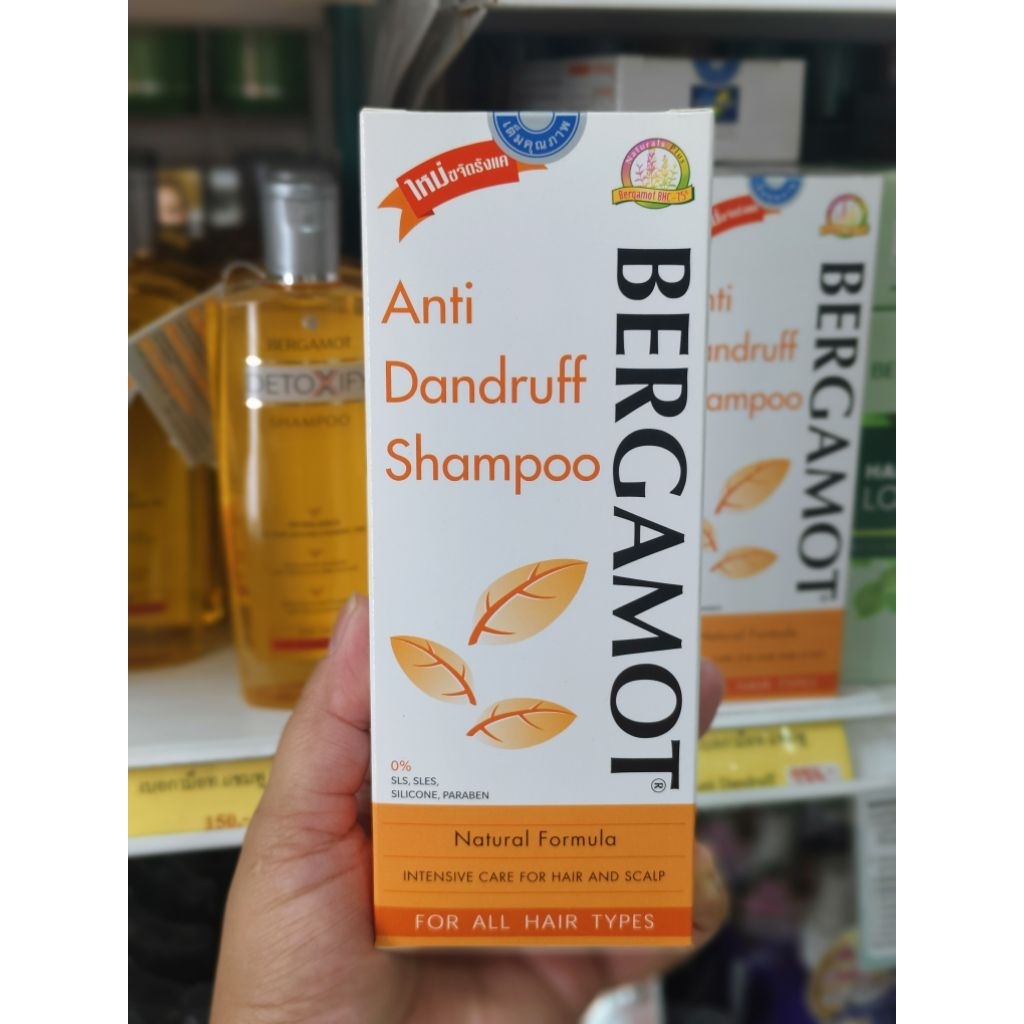 Bergamot Anti Dandruff Shampoo 200 ml.