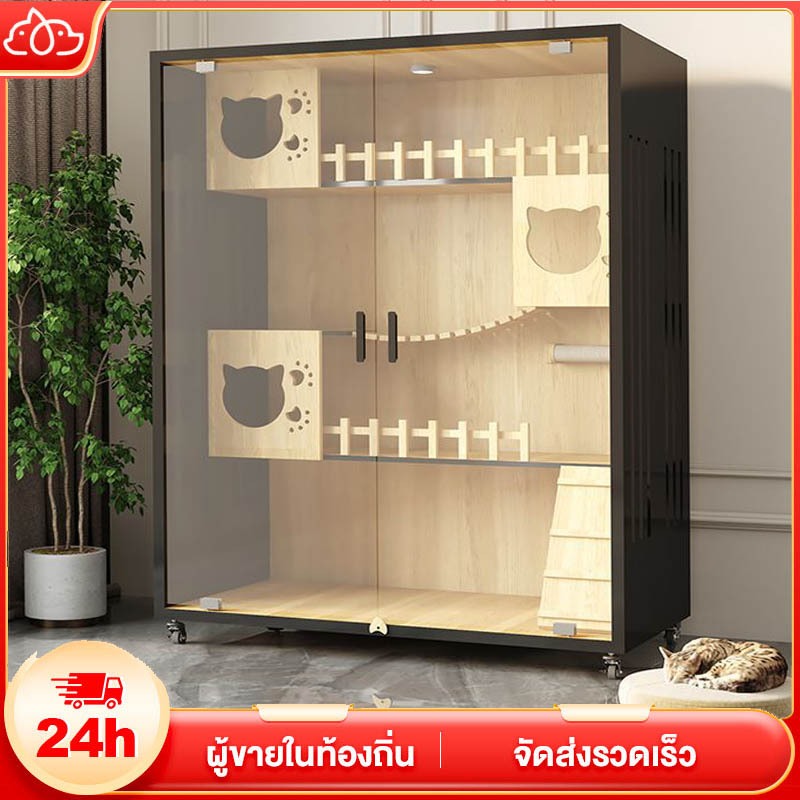 [LED]กรงแมว กรงขังแมว Pet Cage วิลล่าแมวไม้ กรงเเมวอพาร์ทเมนต์แมวไม้เนื้อแข็ง บ้านแมวขนาดใหญ่