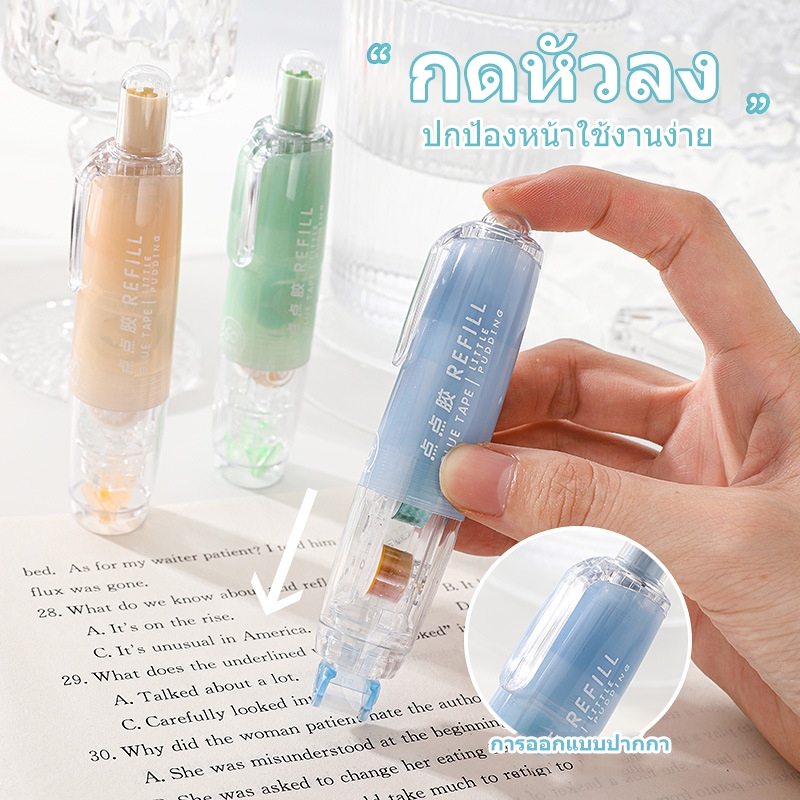 ปากกาเทปกาวสองหน้า COD รูปแบบปากกา กาว2หน้า 5 เมตร คู่มือ กาวสองหน้า นักเรียน เครื่องเขียน - รูปที่ 4