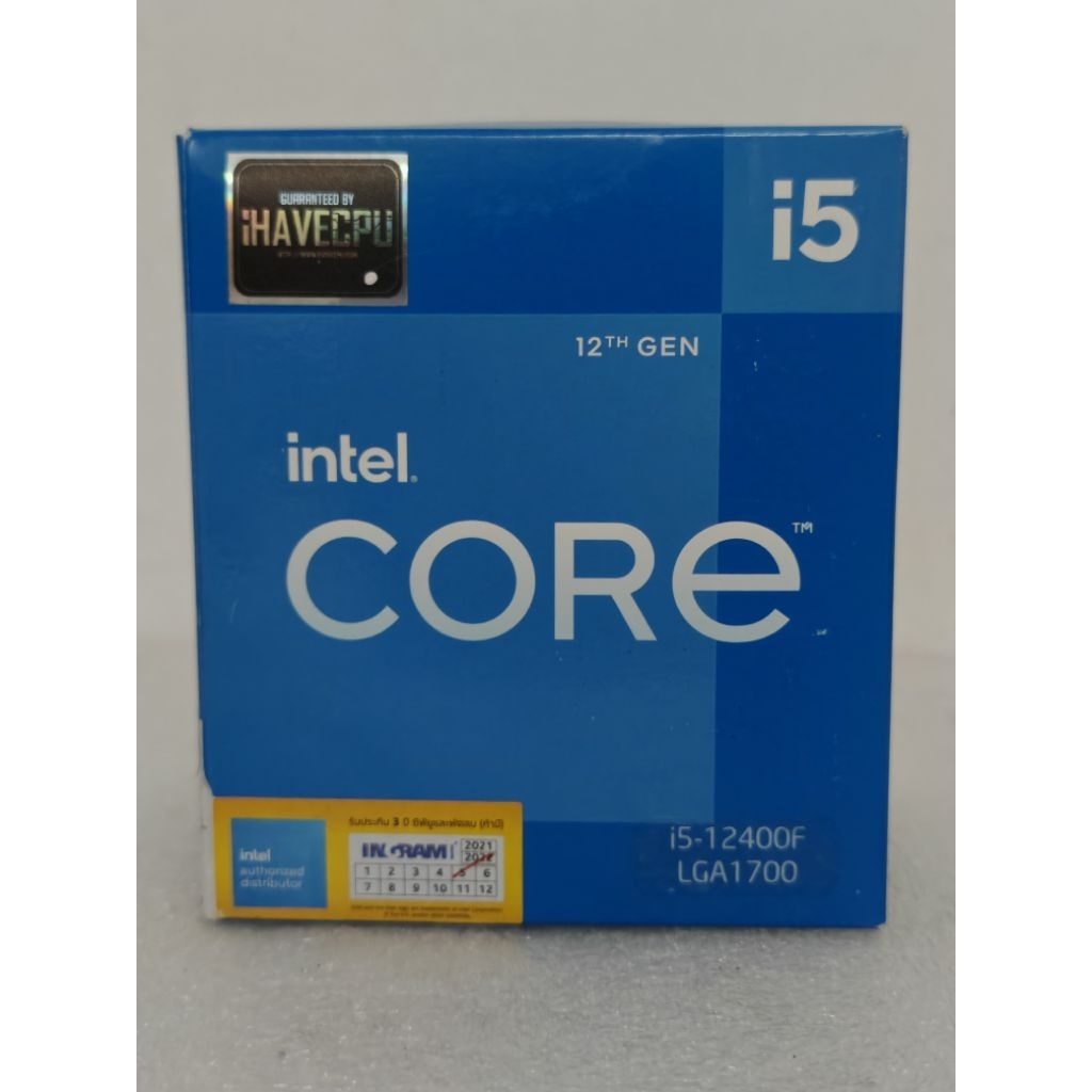 CPU Intel i5 12400F มือสอง