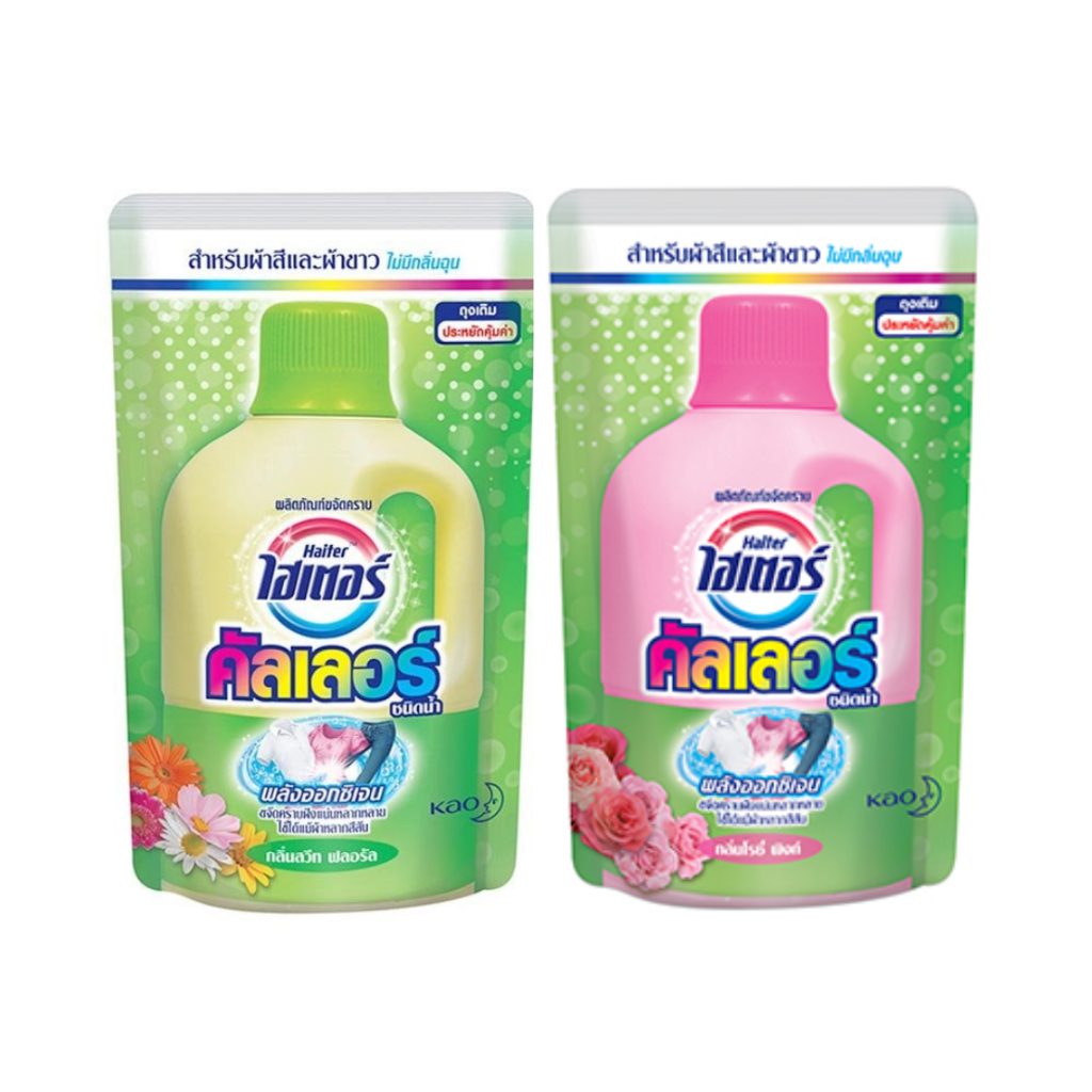 Haiter Color ไฮเตอร์ คัลเลอร์ ชนิดน้ำ 800 มล. สำหรับผ้าสี กลิ่นสวีท ฟลอรัล / โรซี่ พิงก์ ขจัดคราบฝังแน่น ผ้าสีสดใส – โปรปัง