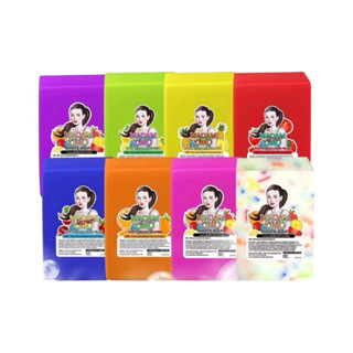 สบู่มาดาม ซีเคร็ด โอโม่ ไวท์ โซป  (MADAM OMO WHITE SOAP)**แย…