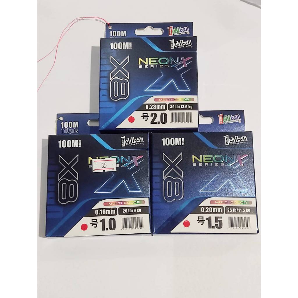 Ichiban Neon-X Series X8 100m PE (Multi Color)
