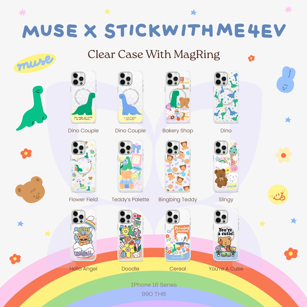 (16 Series) Clear Case With MagRing MUSE x STWM