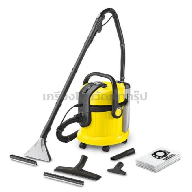 KARCHER เครื่องซักพรมแบบสเปรย์แล้วดูดกลับ รุ่น SE 4001 แรงดันไฟฟ้า 220-240 โวลต์  (คาร์เชอร์) K031-S