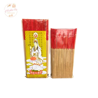 ANTIQUE ONE : ธูปกวนอิมชุดขาว (กลิ่นหอมไม้จันทร์ ควันน้อย ธูปก้านเล็ก) บรรจุ 400กรัม