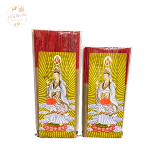 ANTIQUE ONE : ธูปกวนอิมชุดขาว (กลิ่นหอมไม้จันทร์ ควันน้อย ธูปก้านเล็ก) บรรจุ 400กรัม