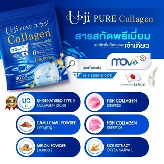 ยูจิ เพียว คอลลาเจน Uji pure Collagen อาหารเสริม คอลลาเจน คอลลาเจนแม่ตั๊ก ลุงรงค์ กระดูก เข่า ข้อต่อ