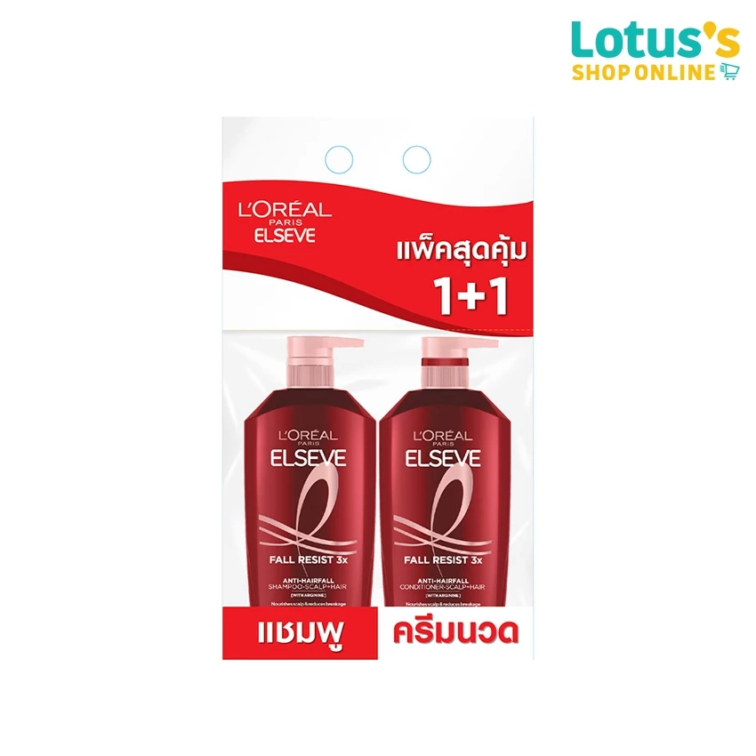ลอรีอัล ปารีส เอลแซฟ สูตรฟอล รีซิสท์ X3 แอนไท-แฮร์ ฟอล แชมพู+ครีมนวด ขนาด 400+375 มล. (แพ็ค 1+1) L'OREAL PARIS ELSEVE