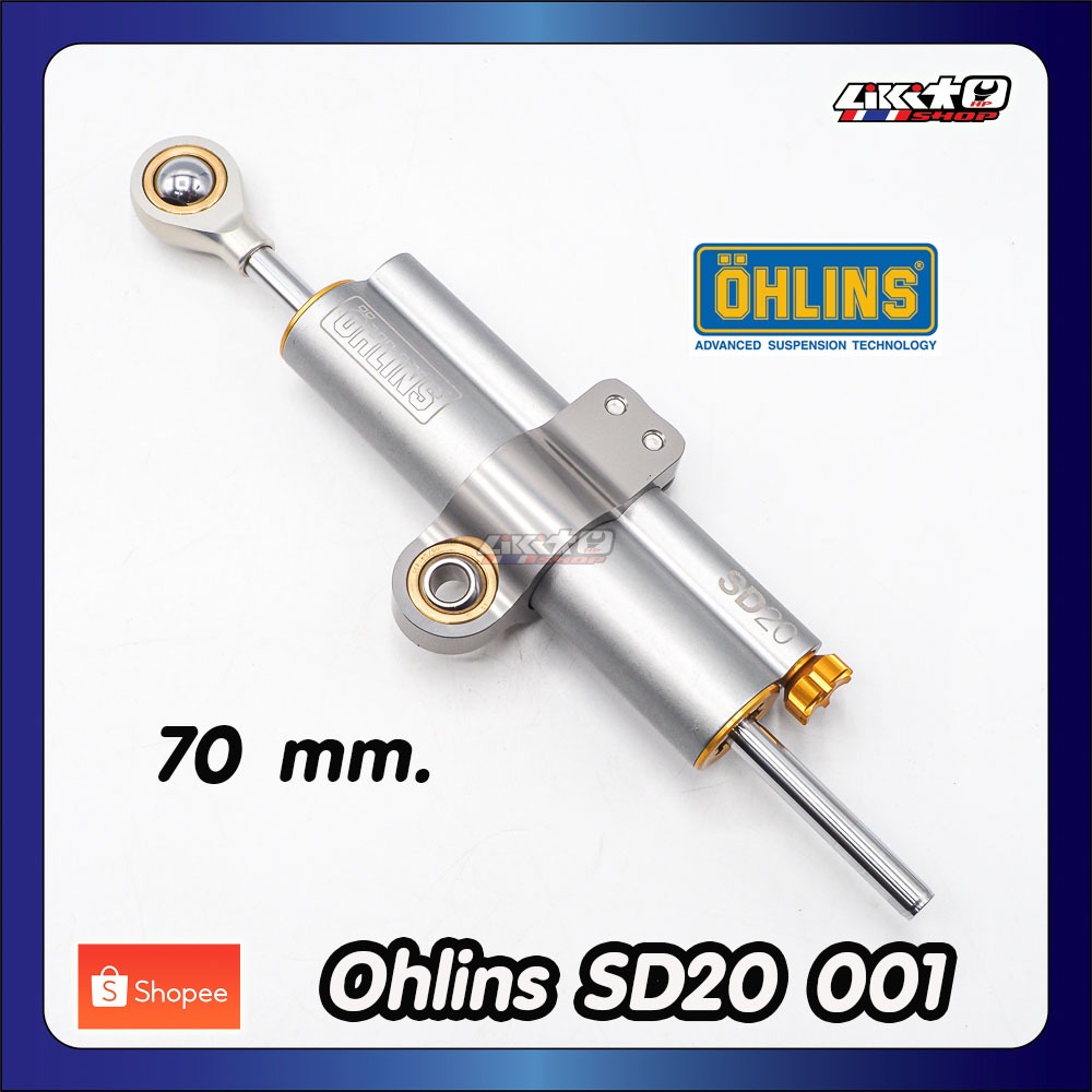 Ohlins SD20 001 กันสะบัดสีเทา ปรับดาวทอง 70mm (made in sweden)