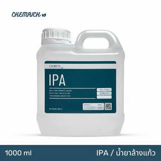 500ml/1000ml IPA น้ำยาล้าง น้ำยาทำความสะอาดแก้ว / IPA - Isopropyl alcohol 99.9% - Chemrich