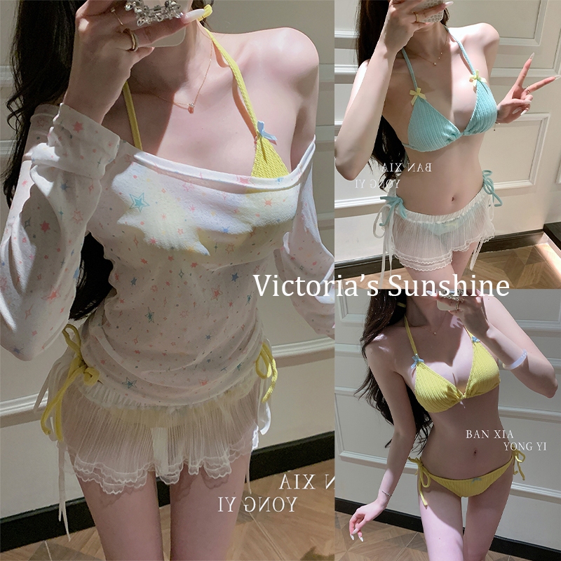 Victoria's ชุดว่ายน้ำแฟชั่น ชุดว่ายน้ำกระโปรง บิกินี่ ชุด 3 ชิ้น เปิดหลัง ผ้าคลุม การป้องกันแสงแดด#0942