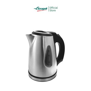 Seagull กาน้ำไฟฟ้า ขนาด 1 ลิตร Electric Kettle