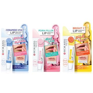 Rojukiss Ceramide Hya Lip Treatment Ampoule (8ml.) โรจูคิส เ…