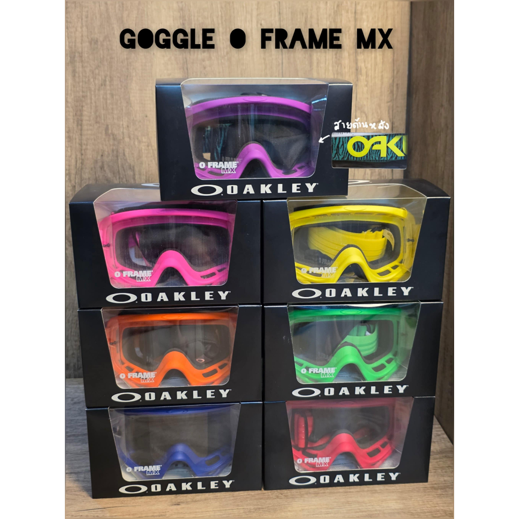 Googles 2025 O FRAME MX / L FRAME MX / AIRBRAKE MTB / AIRBRAKE MX ของแท้