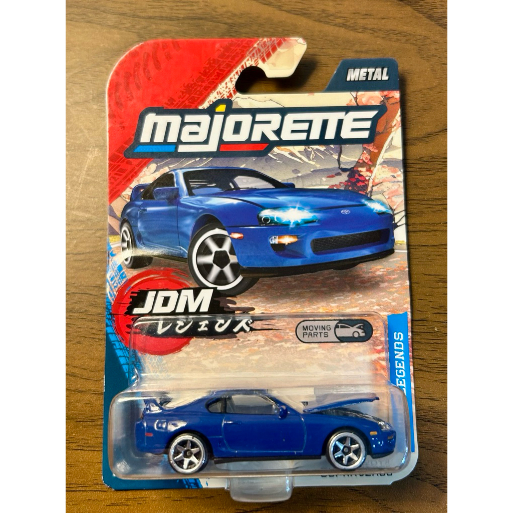 majorette Supra JZA80 JDM