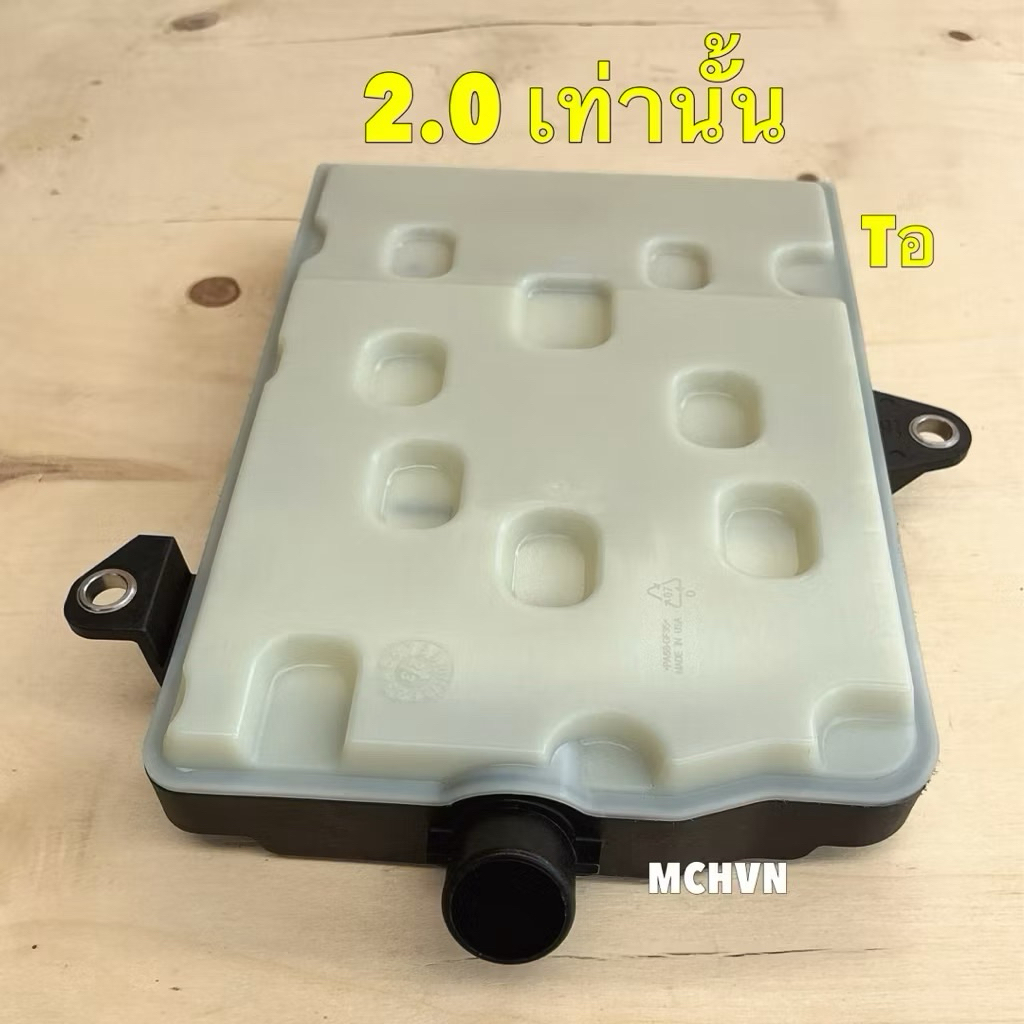 AXIS กรองเกียร์ออโต้ +ประเก็น FORD RANGER , Everest 2.0 ปี 19-25 รหัสเกียร์ 10R80 เกียร์ 10สปรีด ราคา ถูกที่สุด ดีลบีเคเค แกลเลอรีภาพที่ 3