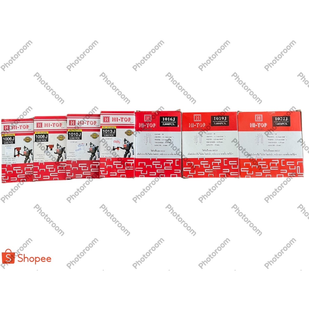 ลูกแม็กขาคู่ยิงไม้ HI-TOP เบอร์1006J-1008J-1010J-1013J-1016J-1019J-1022J ครับ