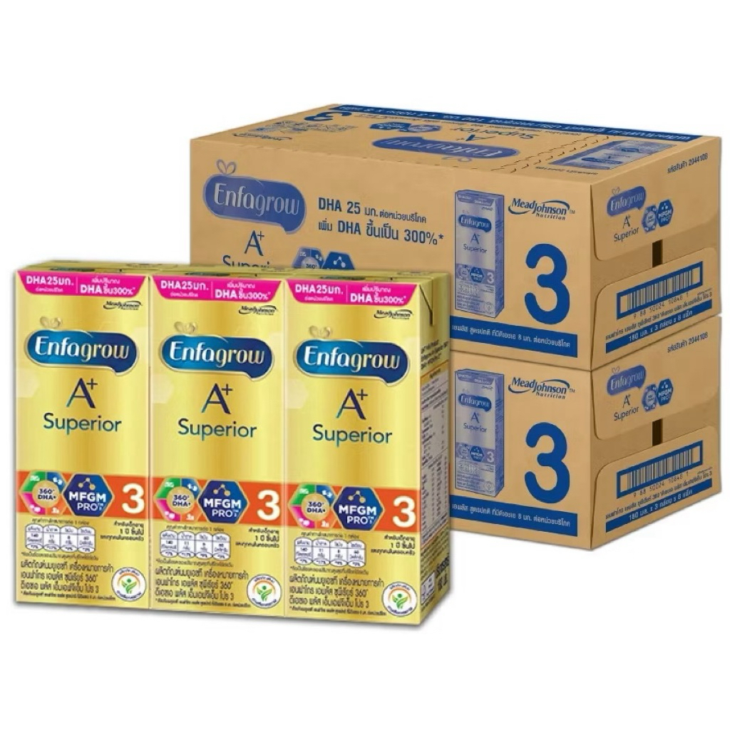Enfagrow UHT Superior A+3 นมสำหรับเด็ก 1 ปีขึ้นไป