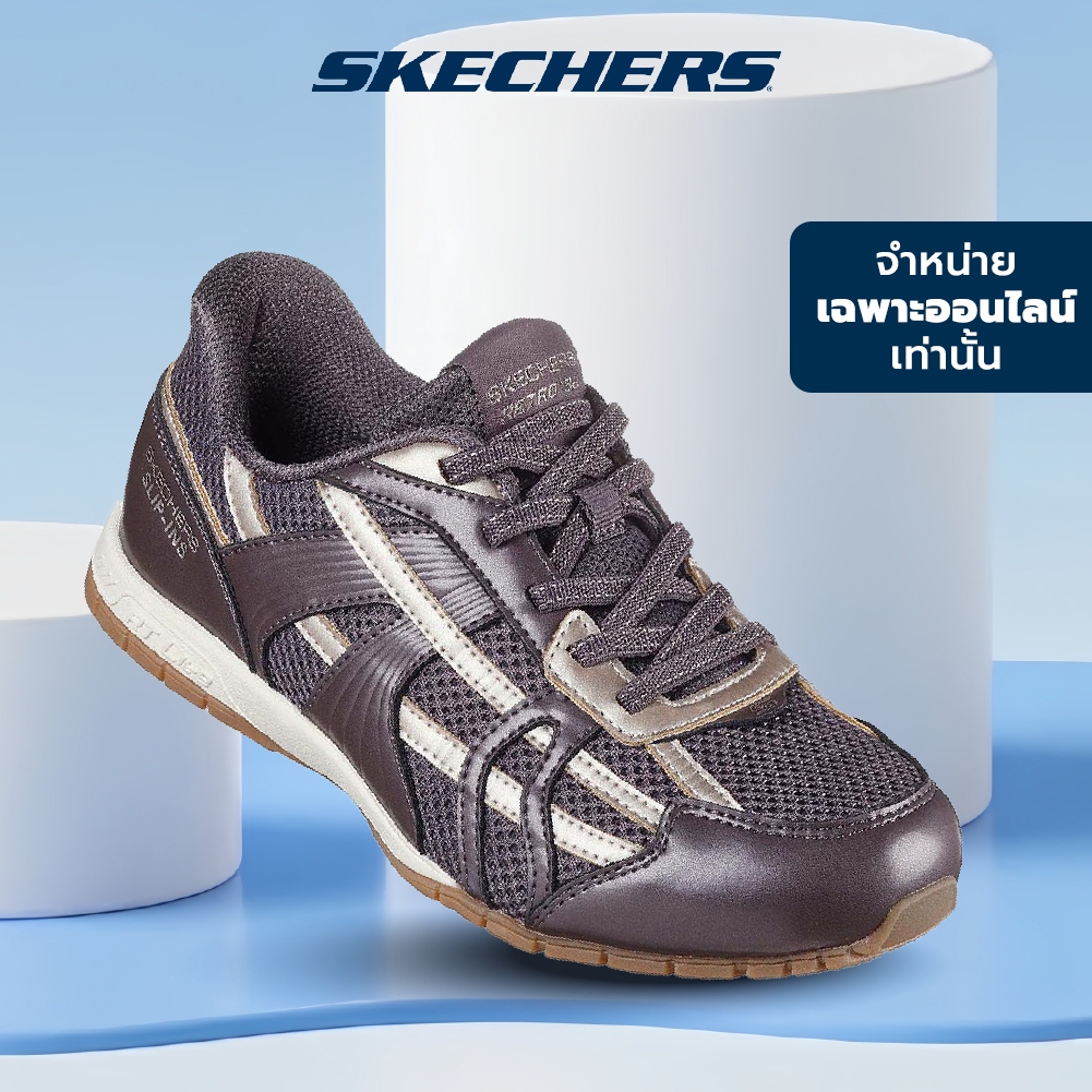 Skechers สเก็ตเชอร์ส รองเท้าผู้หญิง Women Online Exclusive Slip-ins Sport Active Retro Lite - 104782-CHAR